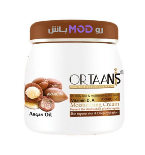 کرم مرطوب کننده اورتانیس مدل روغن آرگان حجم 300 میلی لیتر