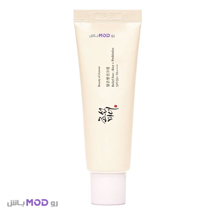 کرم ضد آفتاب بیوتی آف جوسان SPF50 مناسب انواع پوست