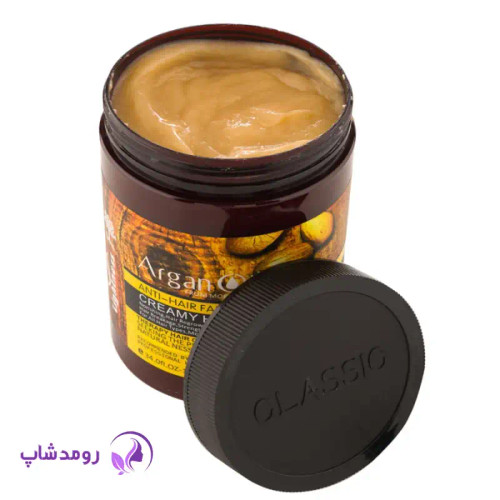ماسک مو لایتنس آرگان اویل 95 درصد – Lightness