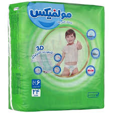 پوشک مولفیکس مدل دبل