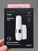 شیور زنانه Quick & gentle طرح براون